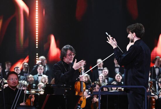 Russia Winter International Arts Festival