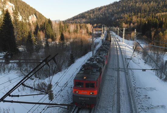 Russia Rail Service