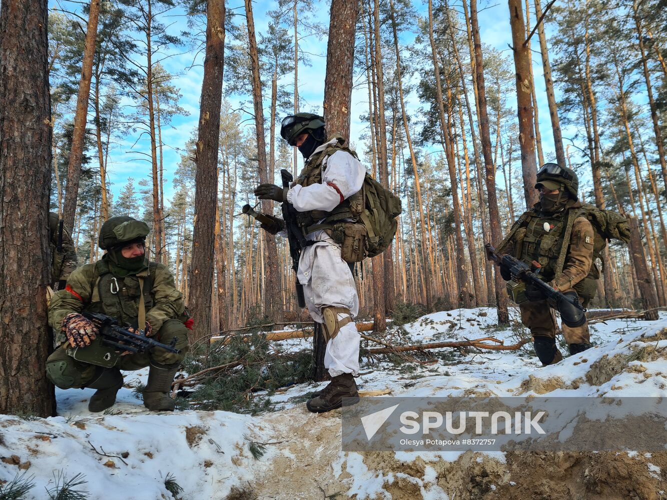Russia Ukraine Military Operation Reconnaissance Unit