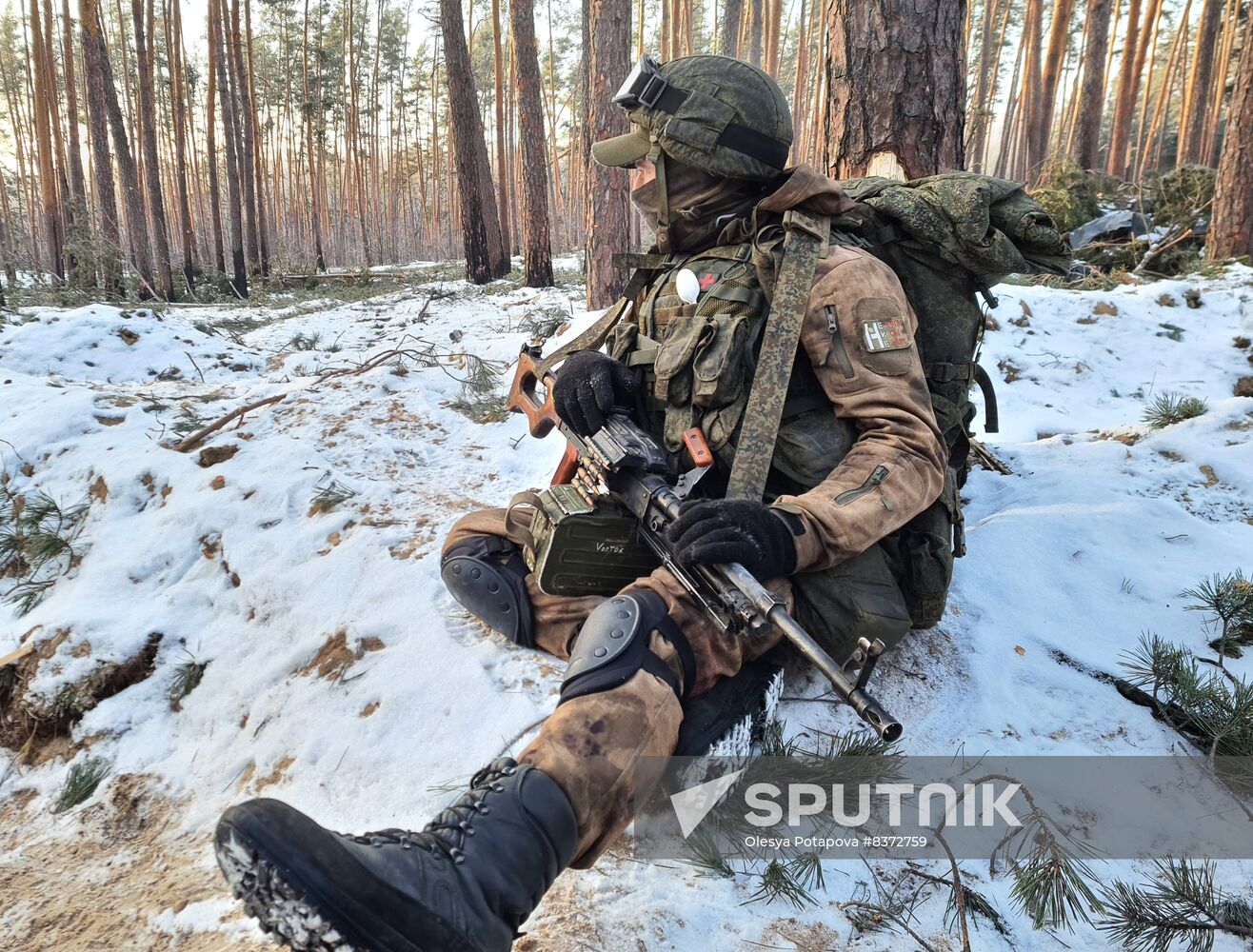 Russia Ukraine Military Operation Reconnaissance Unit