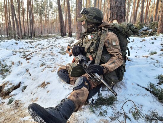 Russia Ukraine Military Operation Reconnaissance Unit