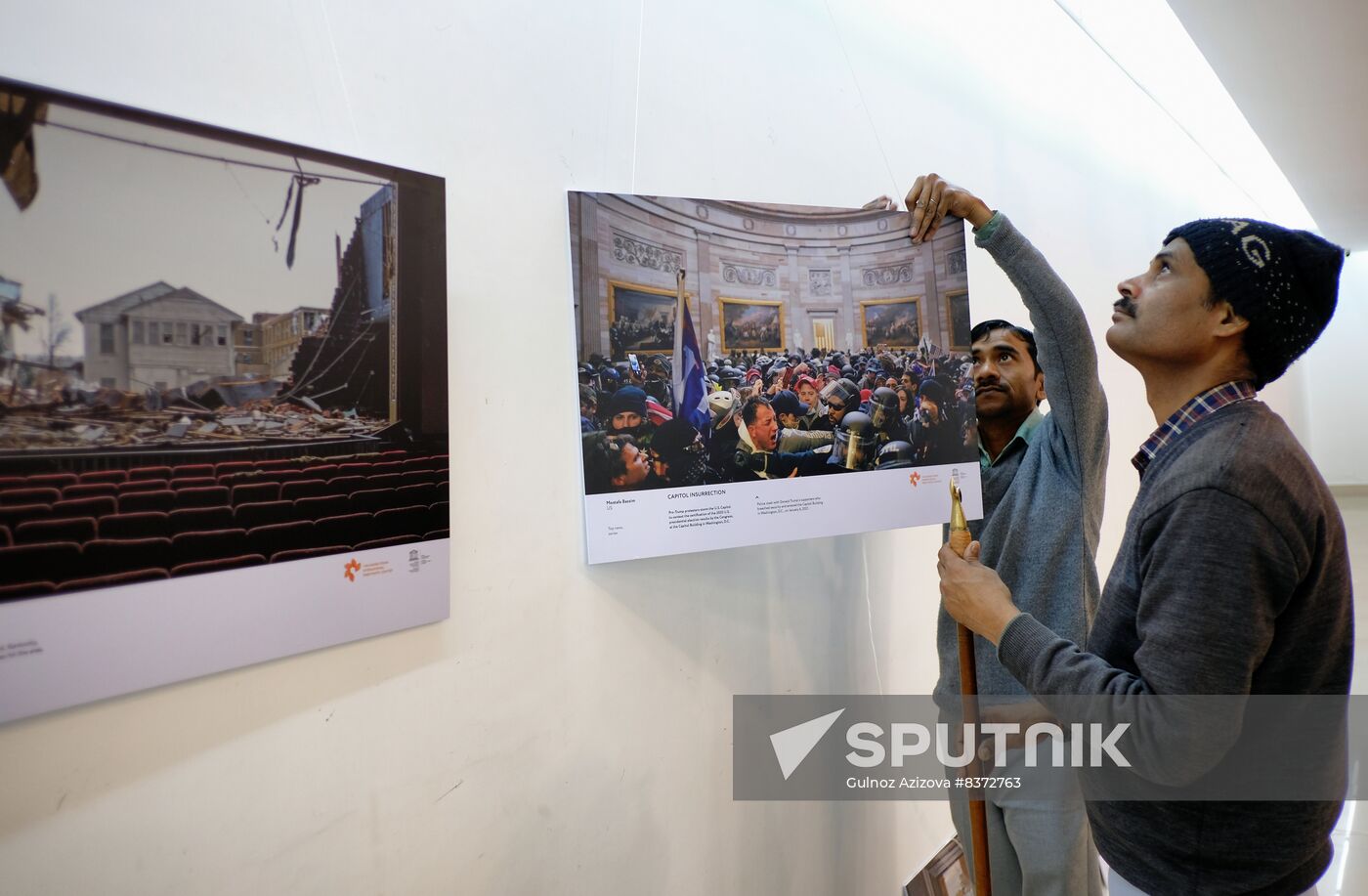 India Stenin Photo Contest