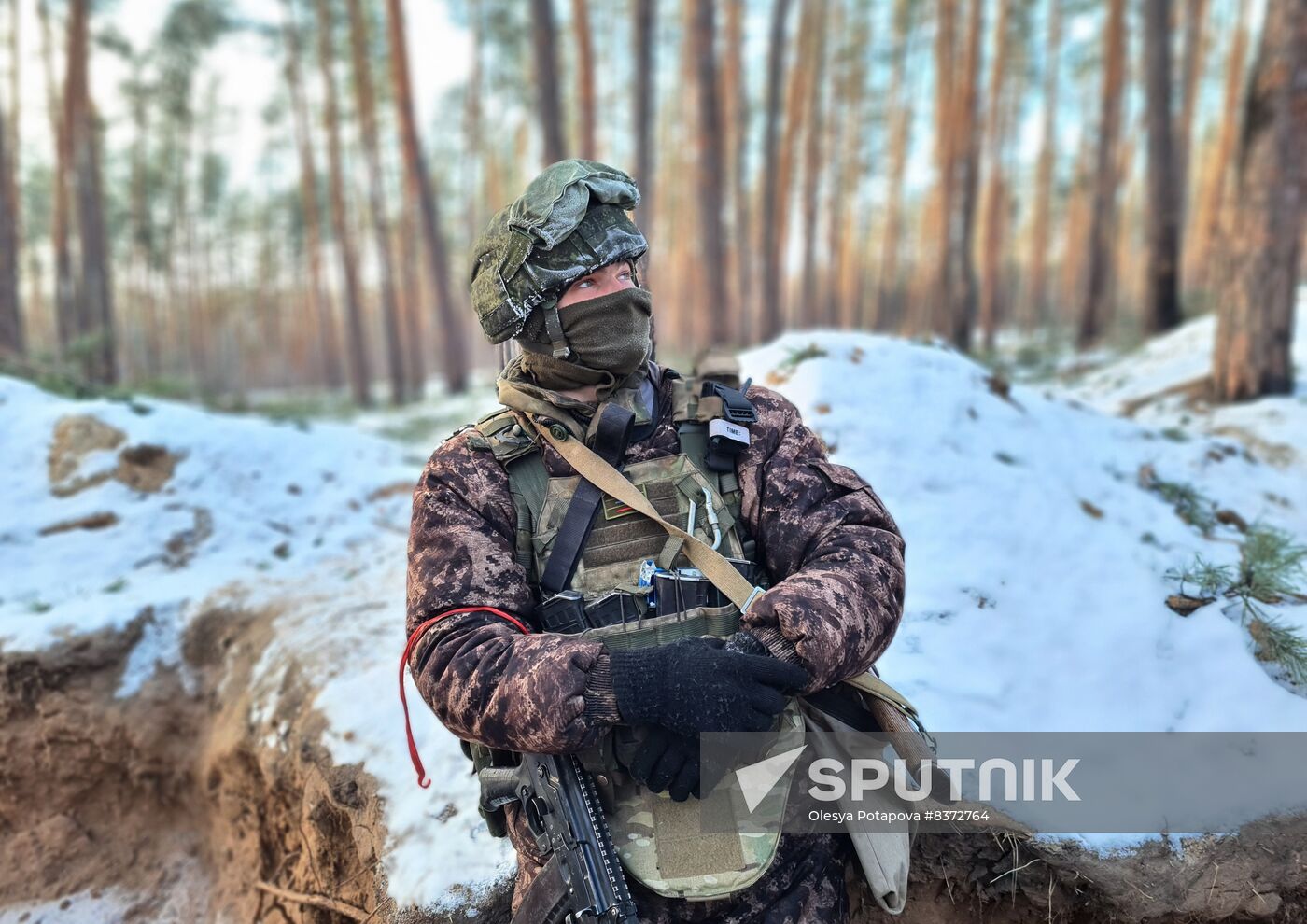Russia Ukraine Military Operation Reconnaissance Unit