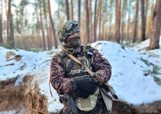 Russia Ukraine Military Operation Reconnaissance Unit