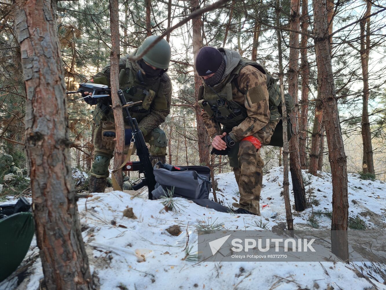 Russia Ukraine Military Operation Reconnaissance Unit