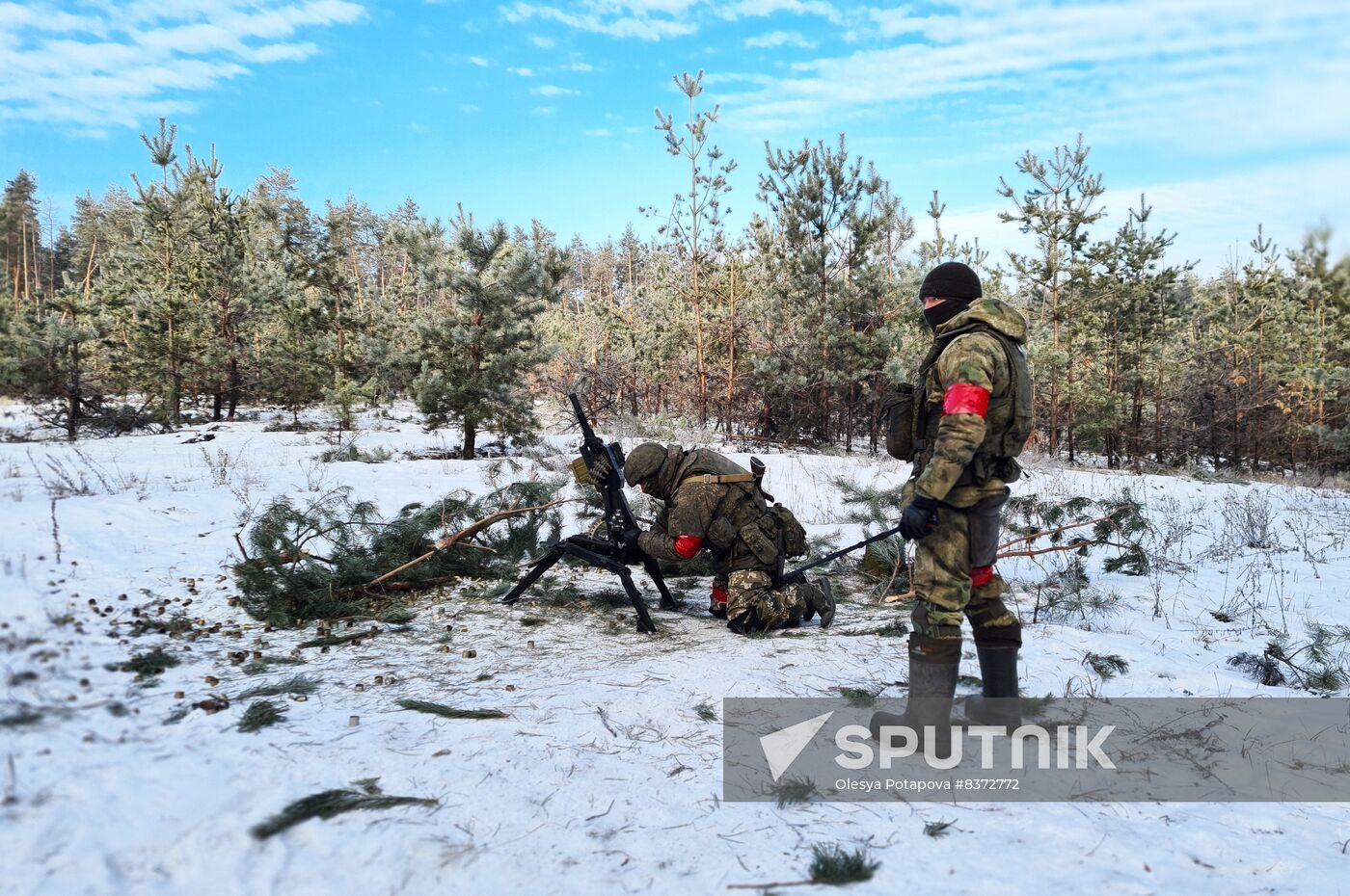 Russia Ukraine Military Operation Reconnaissance Unit