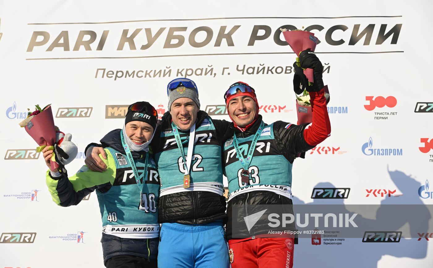 Russia Biathlon Cup Men