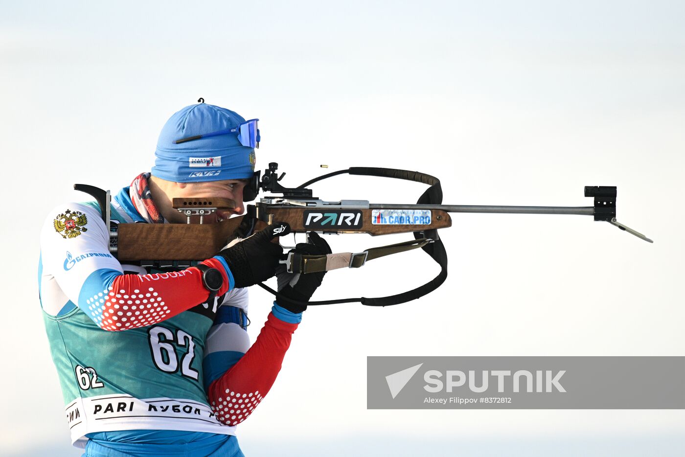 Russia Biathlon Cup Men