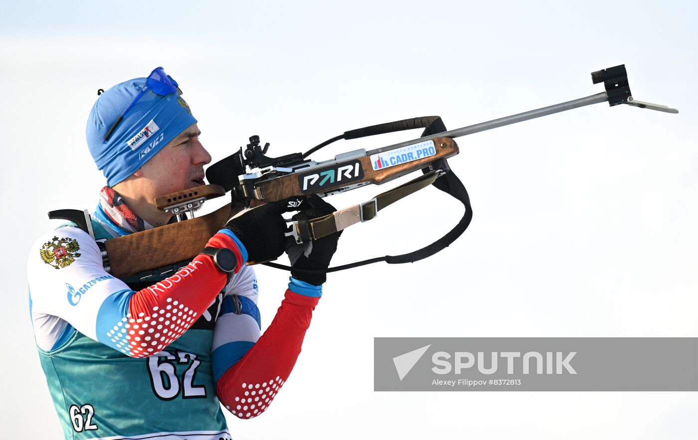 Russia Biathlon Cup Men