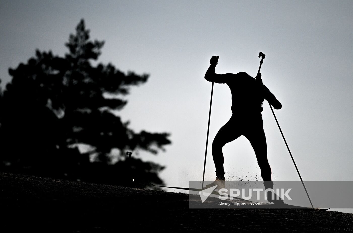 Russia Biathlon Cup Men