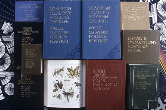 Russky Yazyk publishing house