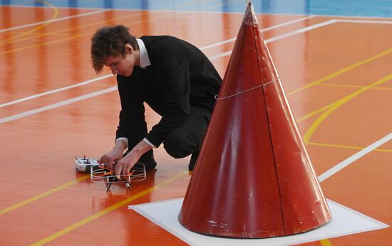 Russia UAV Operating Contest