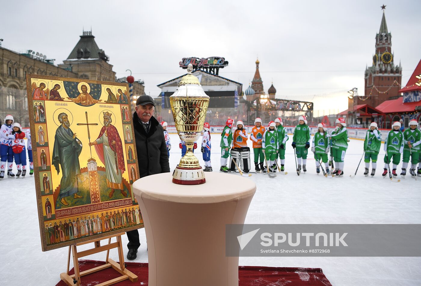 Russia Bandy Tournament