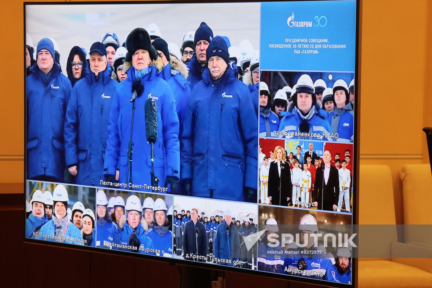 Russia Putin Gazprom Anniversary