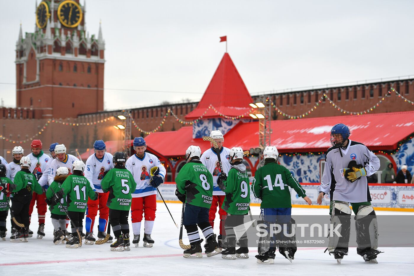 Russia Bandy Tournament