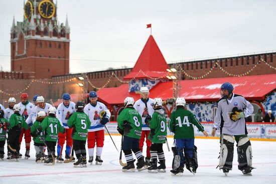 Russia Bandy Tournament