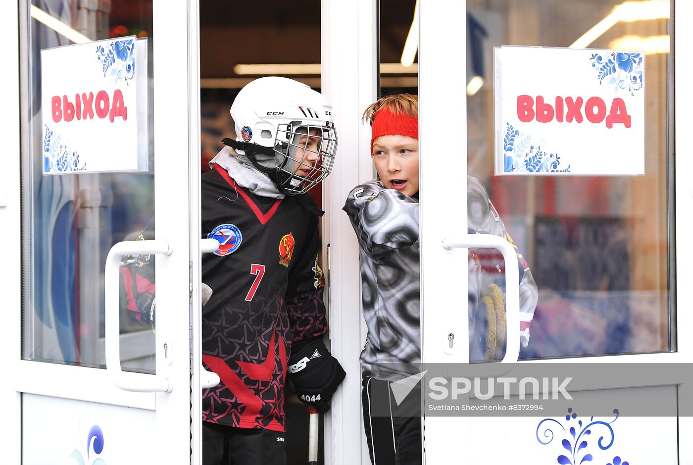 Russia Bandy Tournament