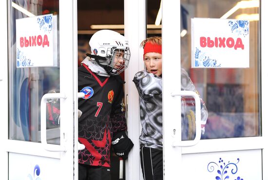 Russia Bandy Tournament