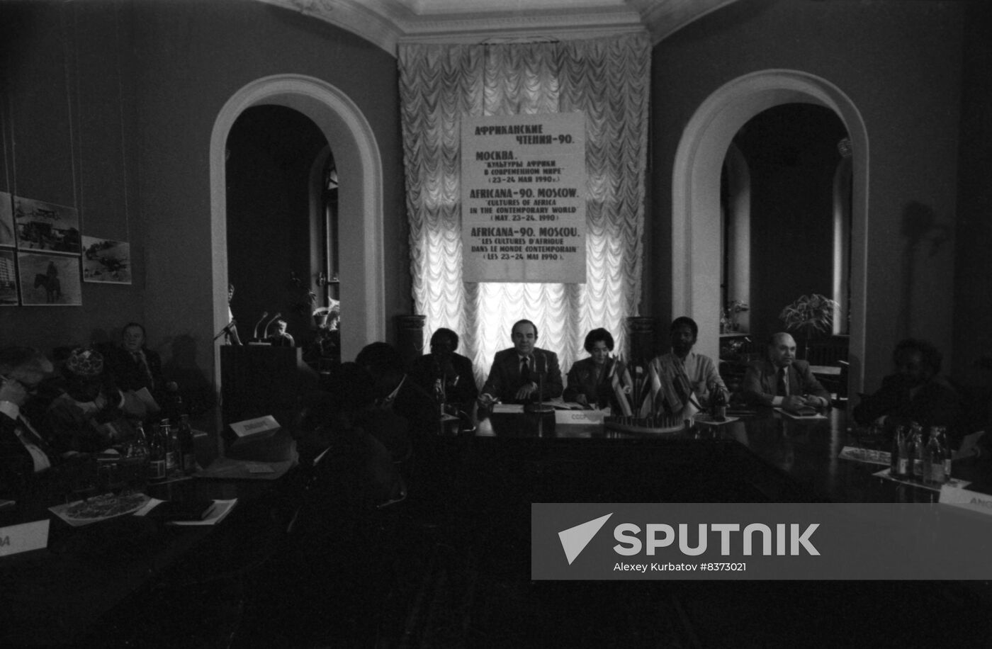 African Readings at Institute for African Studies of USSR Academy of Sciences