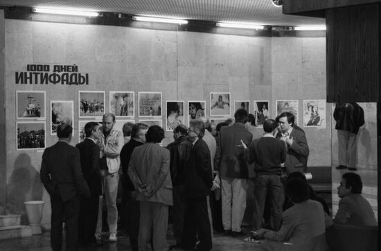 Exhibition 1,000 Days of Intifada at Novosti Information Agency