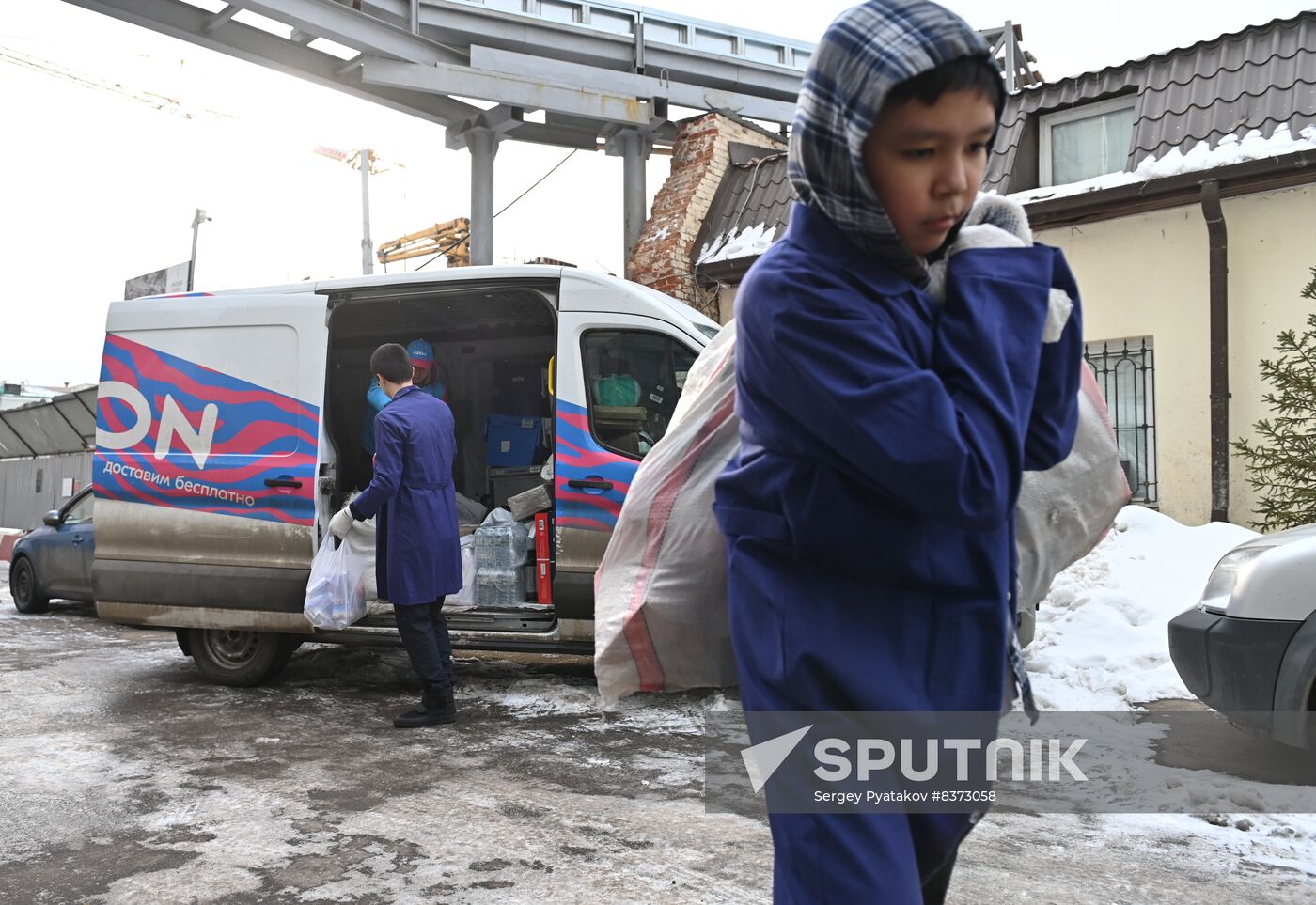 Russia Syria Earthquake