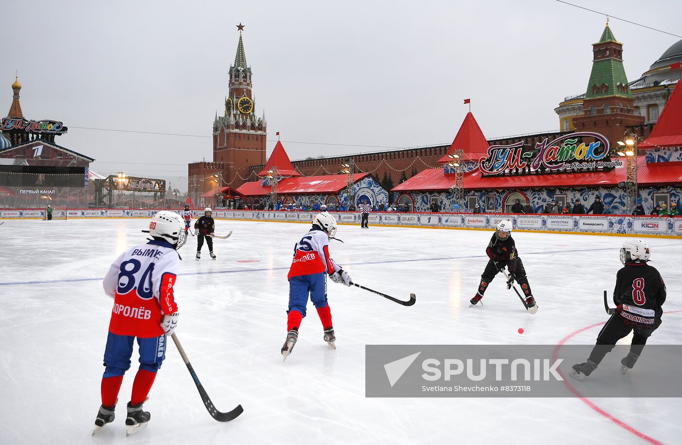 Russia Bandy Tournament