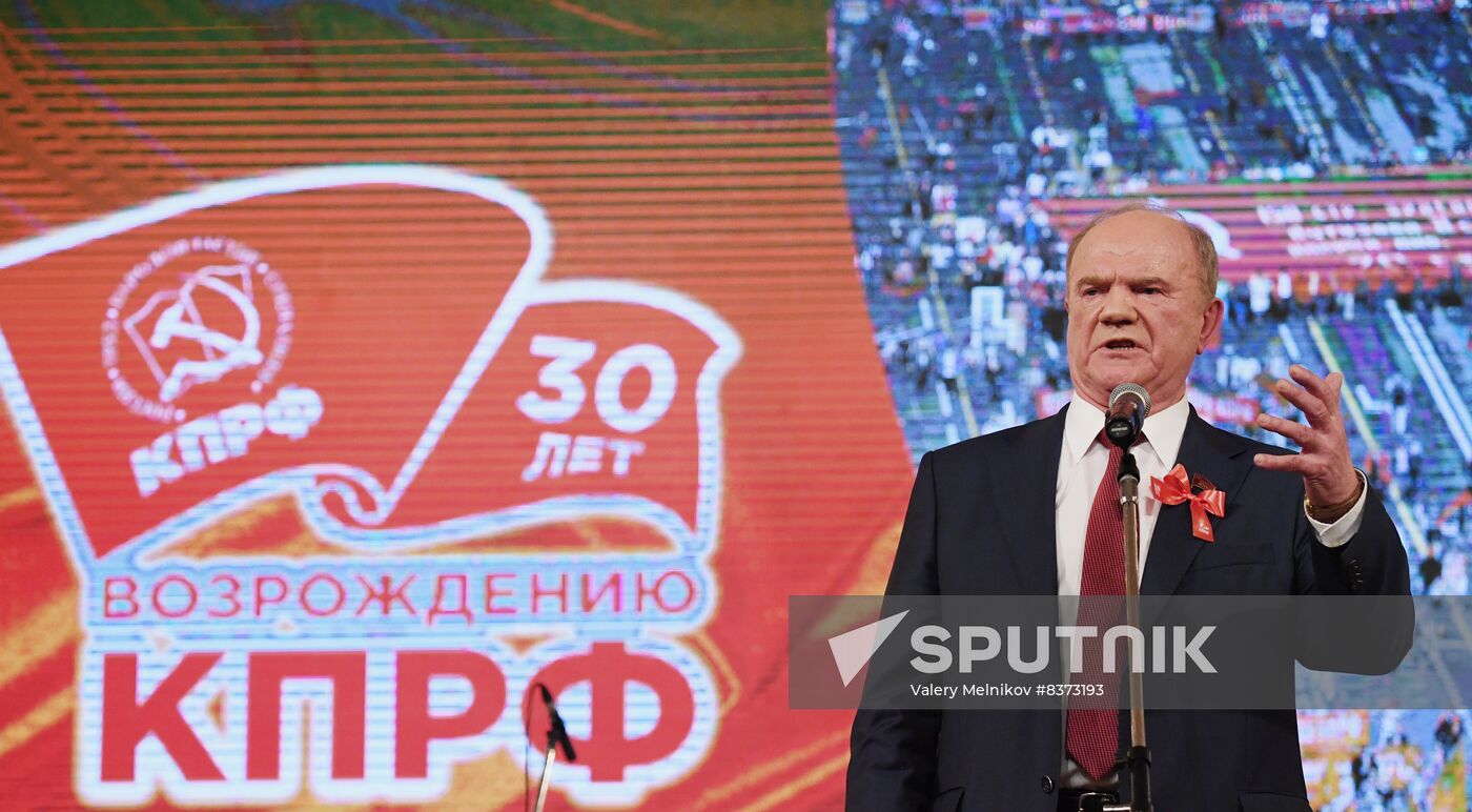 Russia Communist Party Anniversary