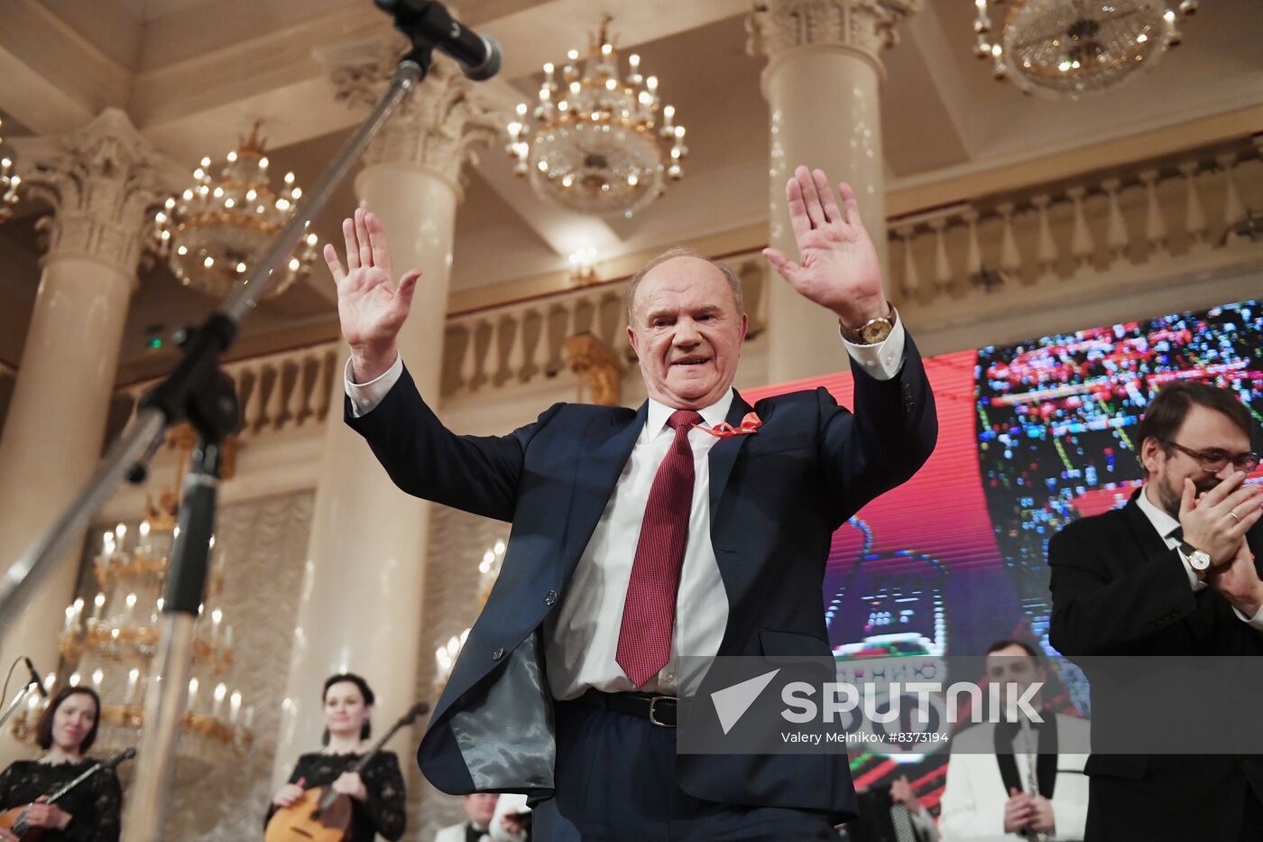 Russia Communist Party Anniversary