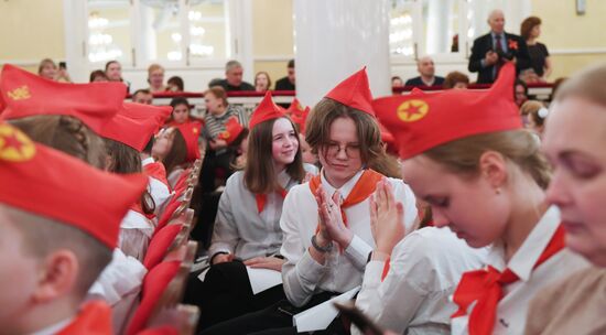 Russia Communist Party Anniversary