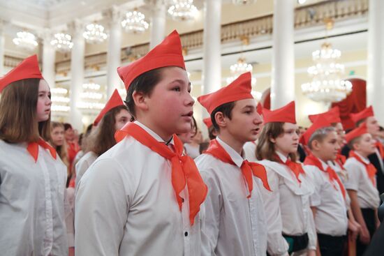 Russia Communist Party Anniversary