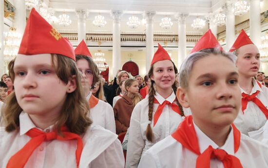 Russia Communist Party Anniversary