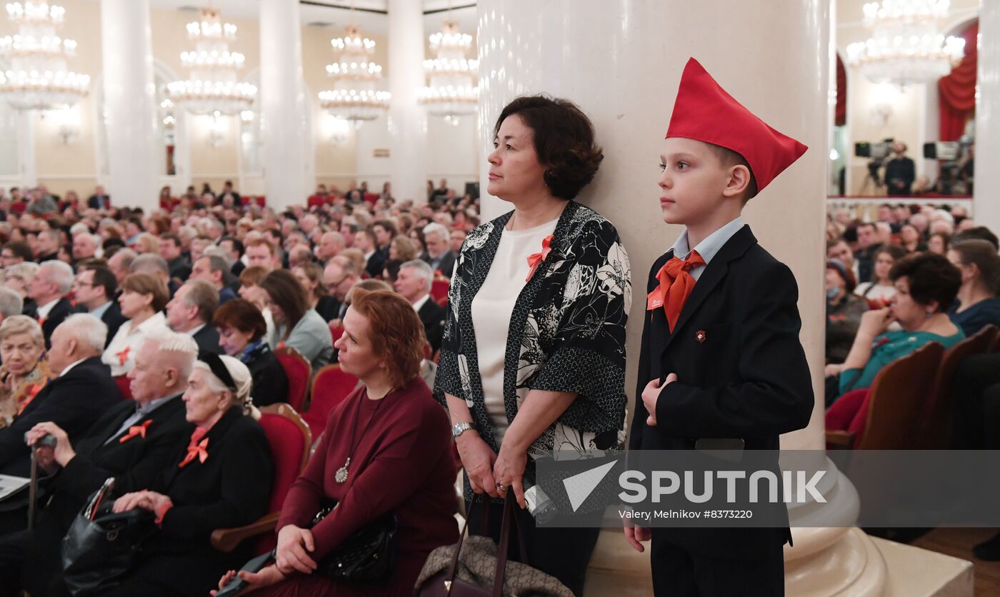 Russia Communist Party Anniversary