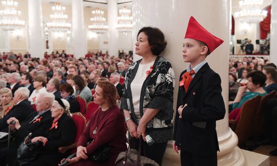 Russia Communist Party Anniversary