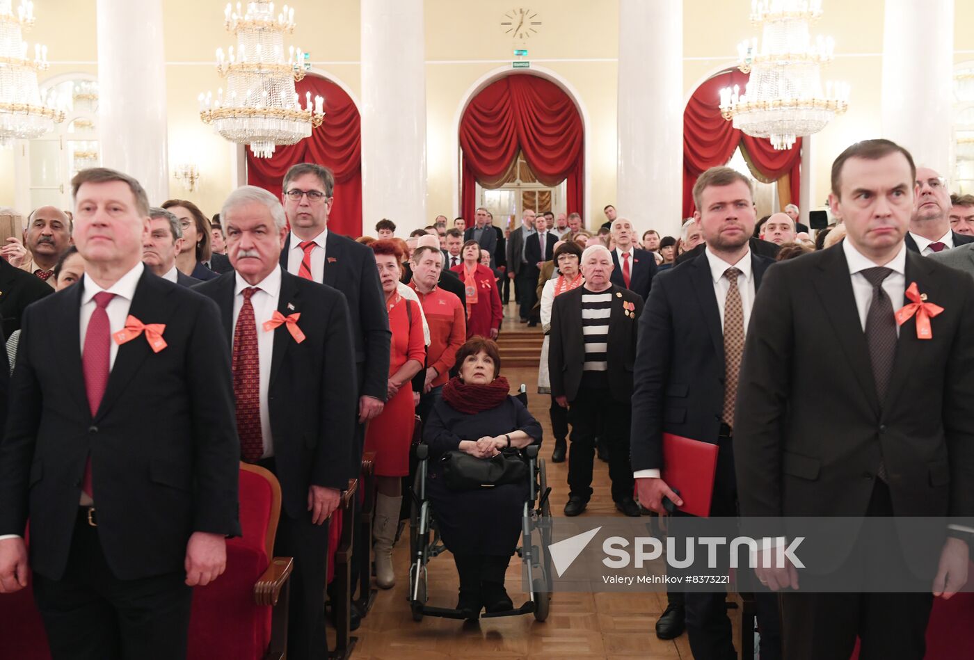 Russia Communist Party Anniversary