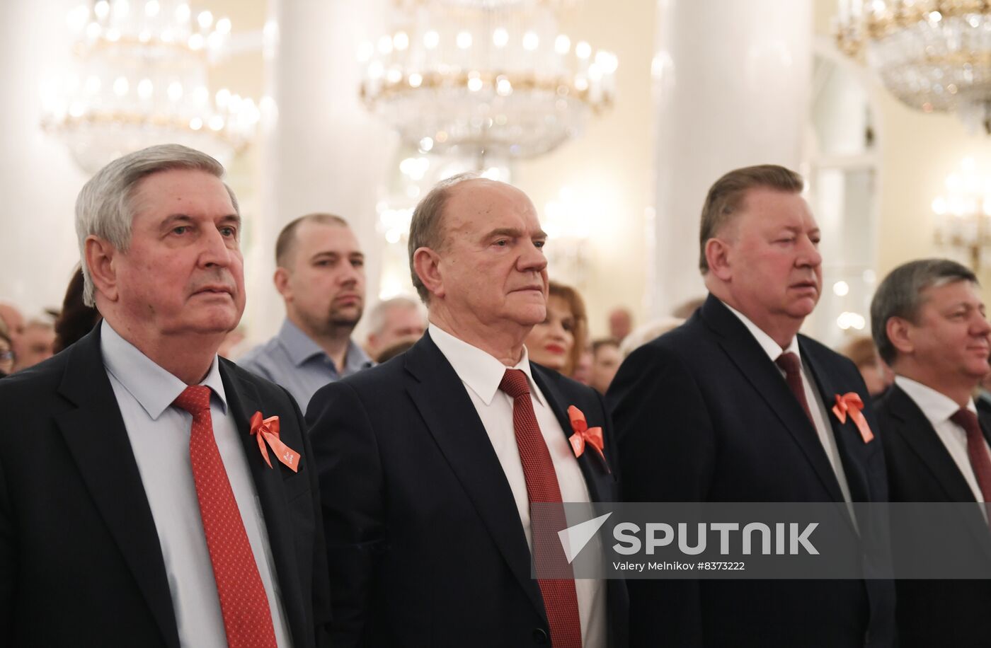 Russia Communist Party Anniversary