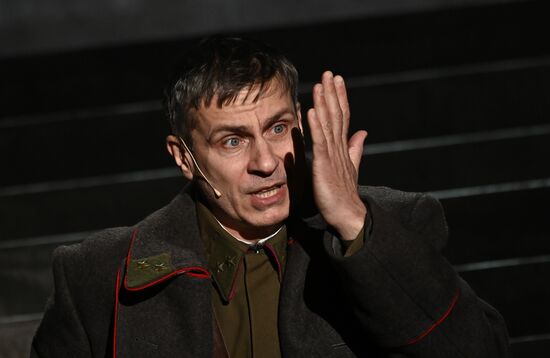 Russia Winter International Arts Festival