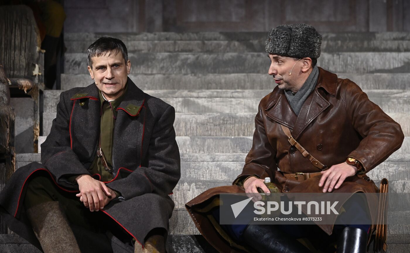 Russia Winter International Arts Festival