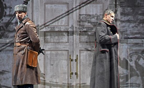 Russia Winter International Arts Festival