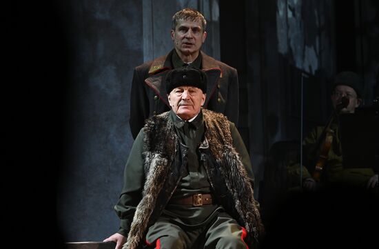 Russia Winter International Arts Festival