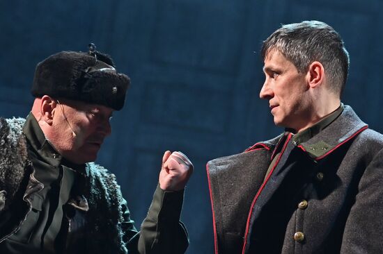 Russia Winter International Arts Festival