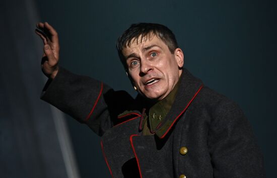 Russia Winter International Arts Festival