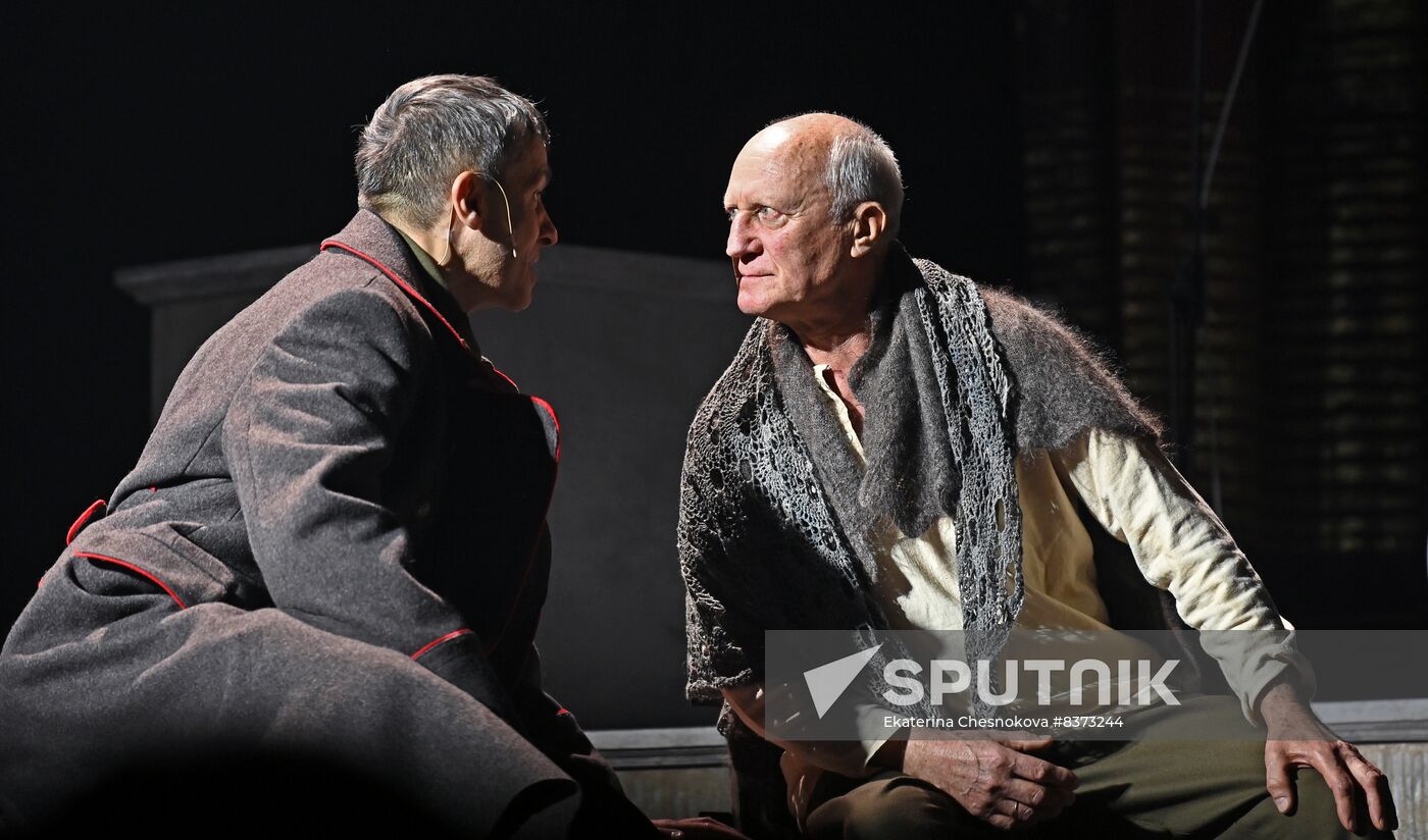 Russia Winter International Arts Festival