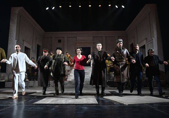 Russia Winter International Arts Festival