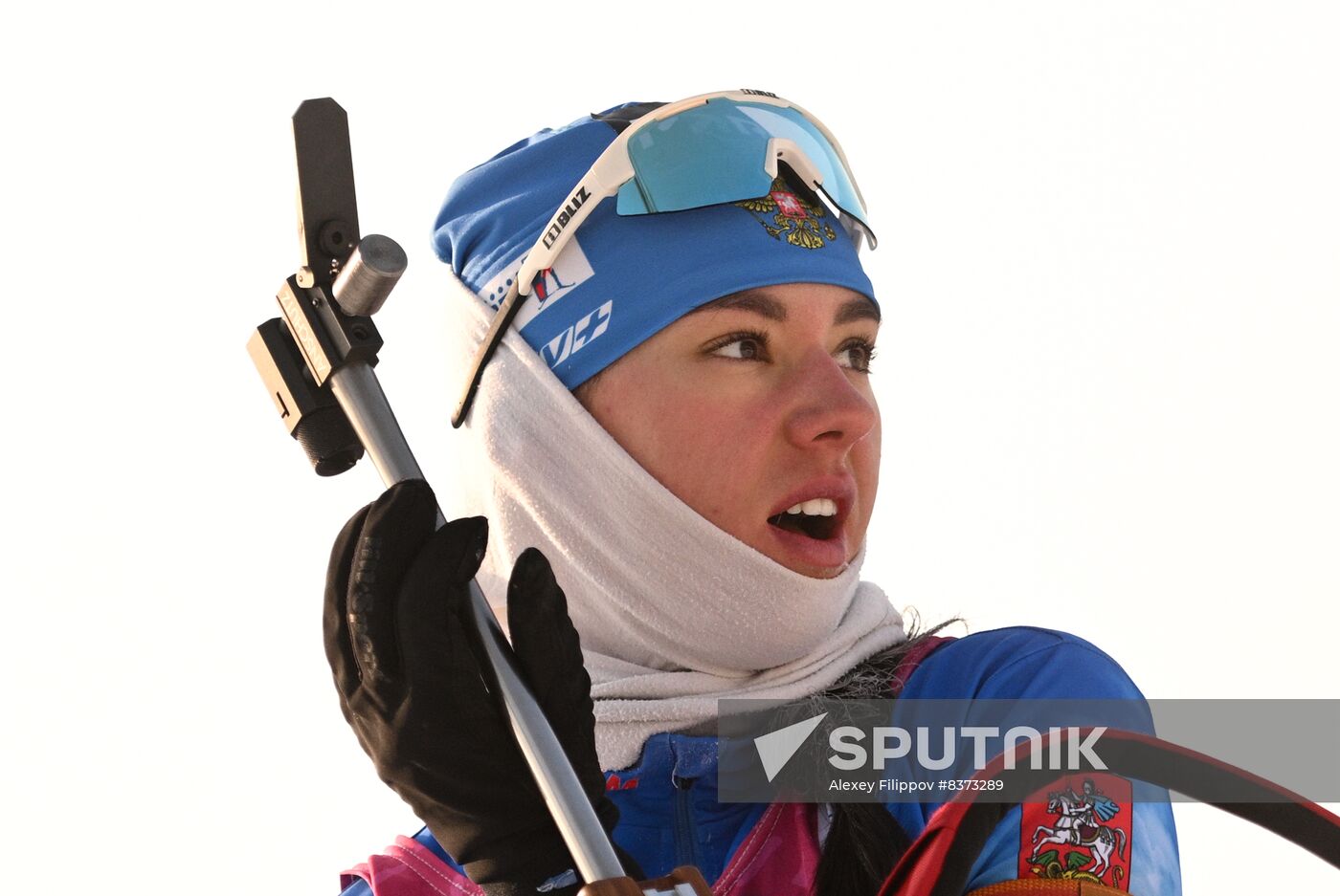 Russia Biathlon Cup Women