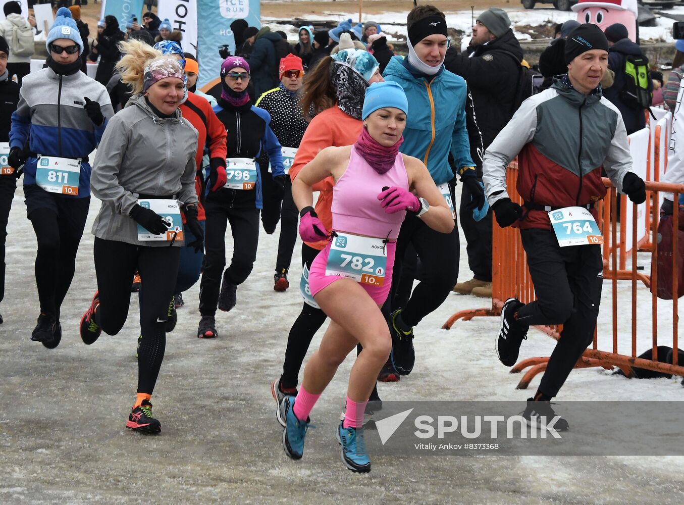 Russia Ice Run Half- Marathon
