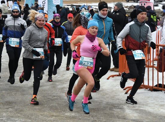 Russia Ice Run Half- Marathon