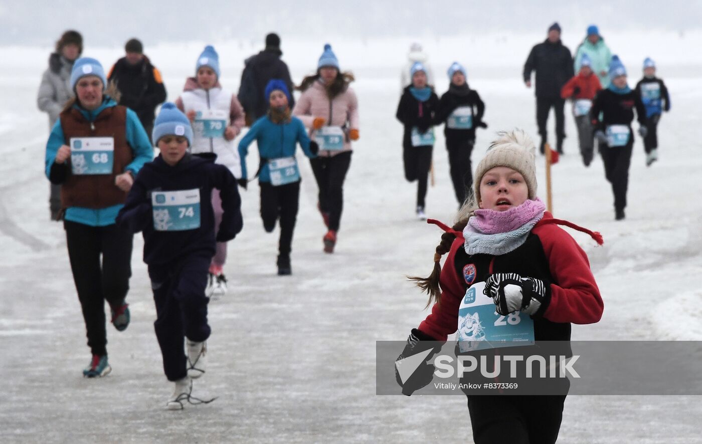 Russia Ice Run Half- Marathon