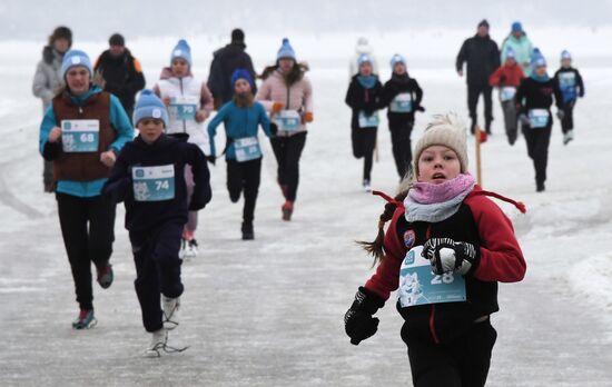 Russia Ice Run Half- Marathon