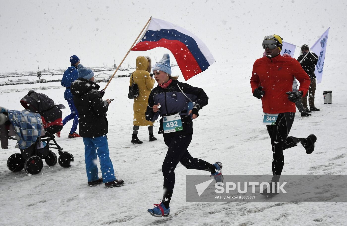 Russia Ice Run Half- Marathon