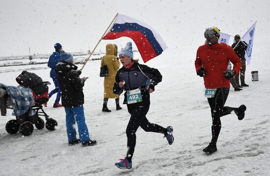 Russia Ice Run Half- Marathon